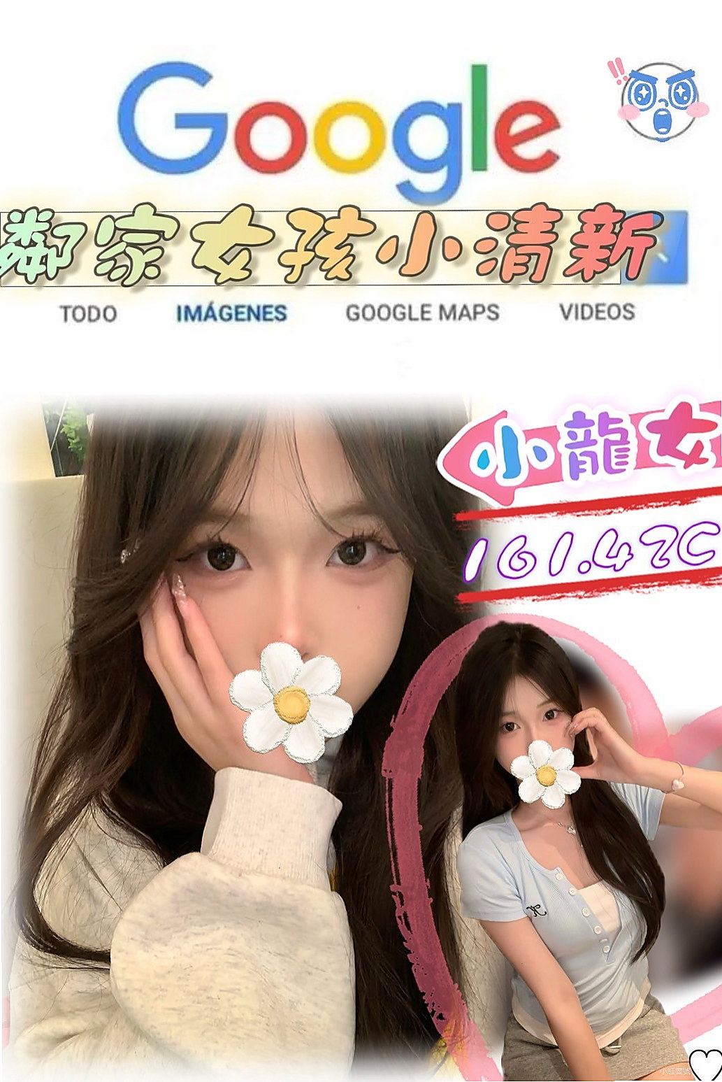 ▶善化外送茶坊▶安琪▶氣質專櫃小姐姐▶身高170cm▶體重49kg▶胸圍E罩杯▶年齡23歲▶玩側躺著被人插，被人擁抱在懷抱裏面一邊做著世界上最美好的事情，  願意配合很多服務